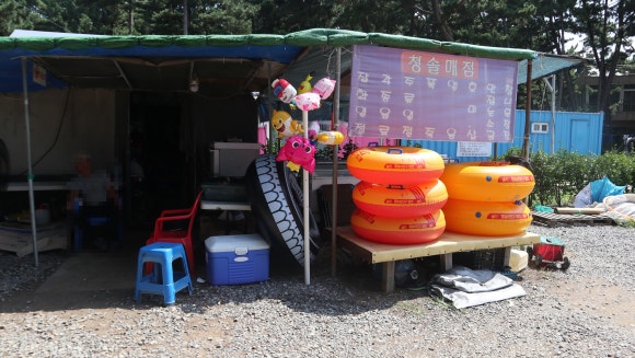 청솔매점 이미지