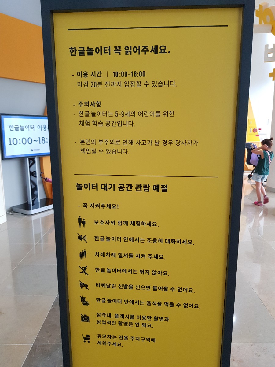 대유산전 이미지