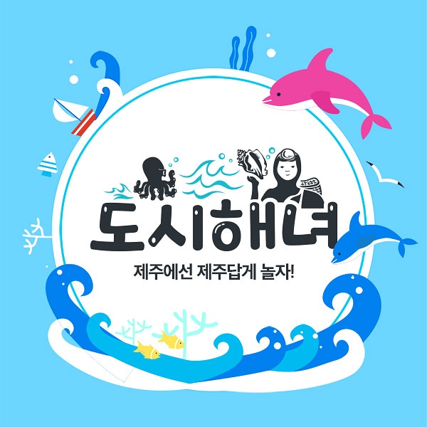 윤*탁 이미지