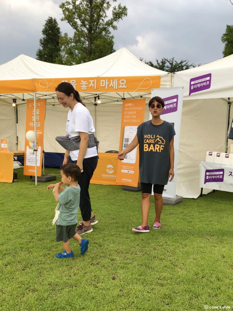 주은컴퍼니 이미지