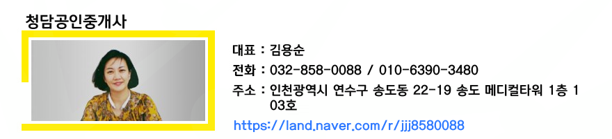 라온피앤씨 이미지