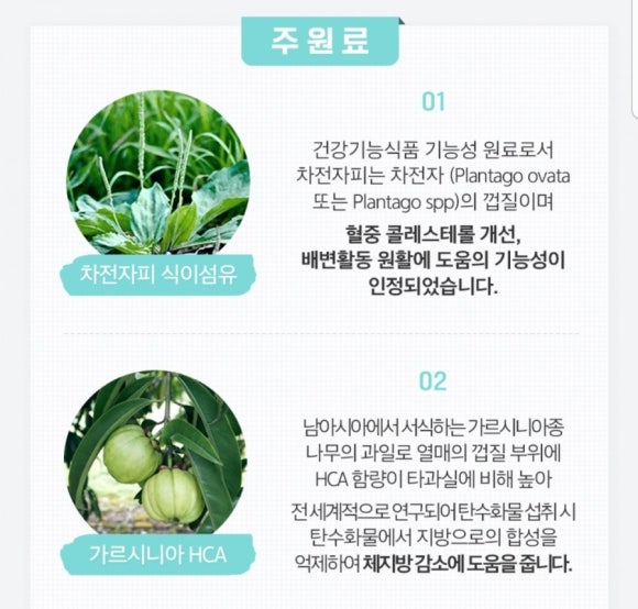 (주)맥시즘 이미지