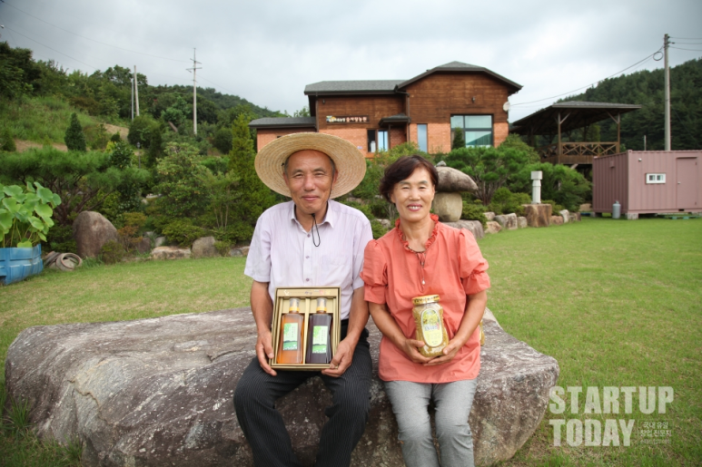 숲사랑농원 이미지