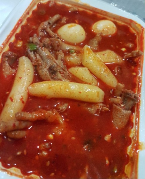 지랄닭발운정 이미지
