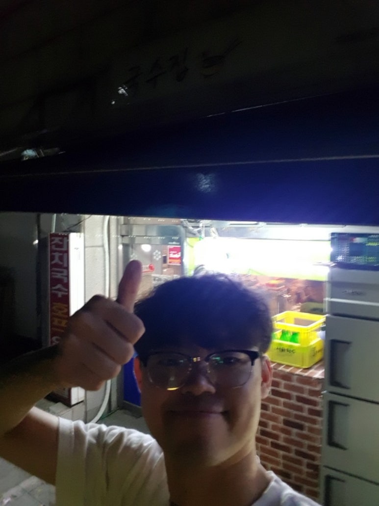 자매호프 이미지