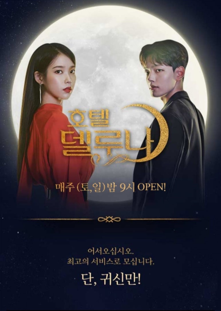 호텔맥 이미지
