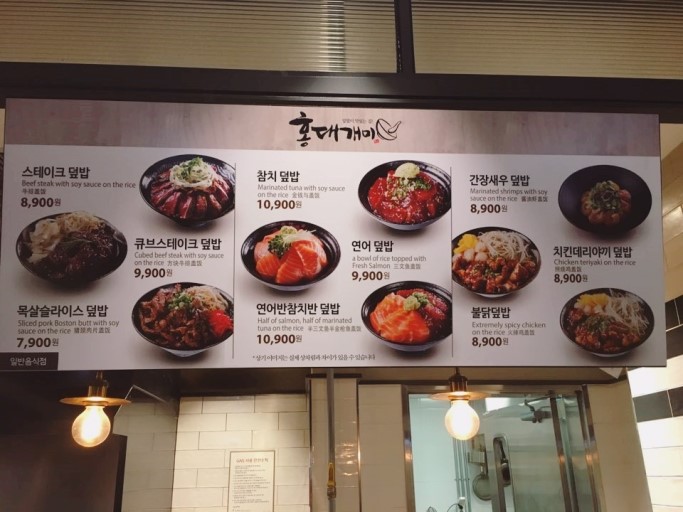 홍대개미 이미지