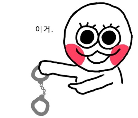 반지헤어 이미지