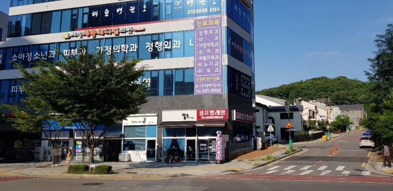 워시프렌즈셀프빨래방남동구서 이미지