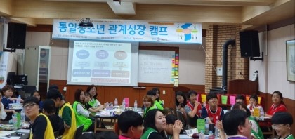 미리내협동조합 이미지