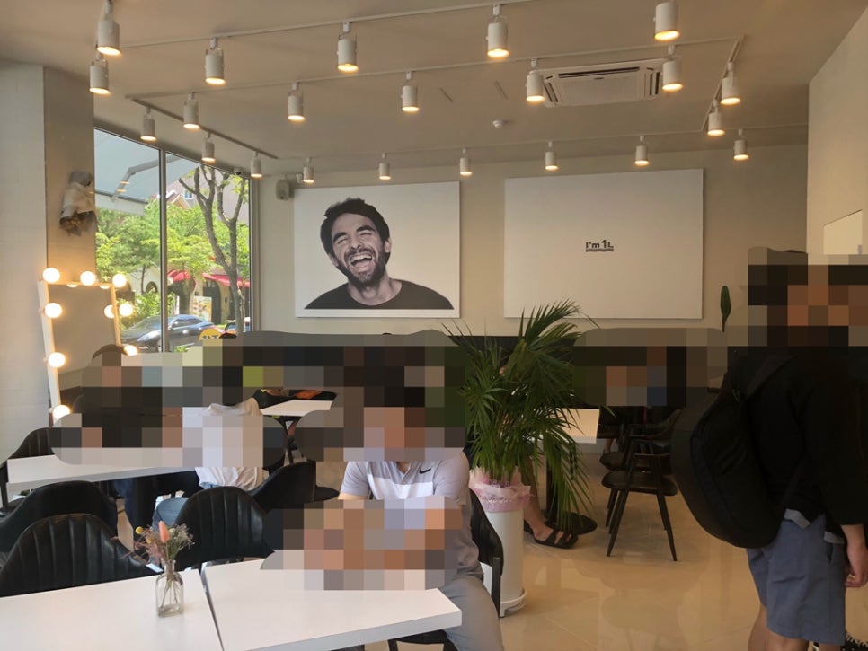 아임일리터 이미지