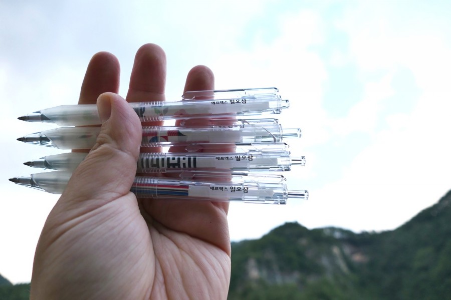 일오삼디자인 이미지
