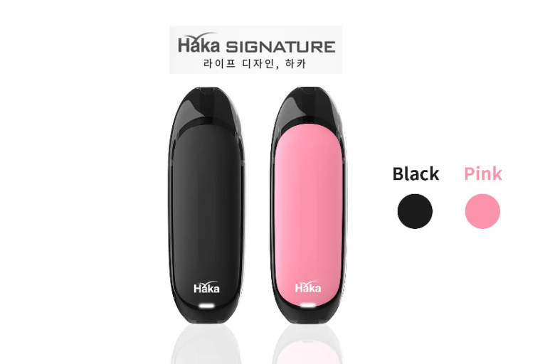 하카전자담배용인구성점 이미지
