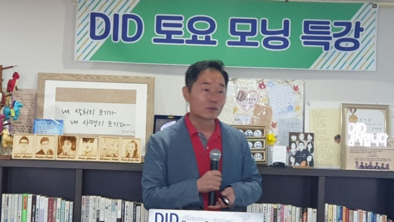 여행의 행복 이미지