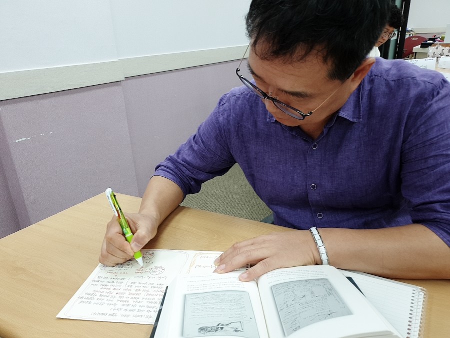 보람테크 이미지