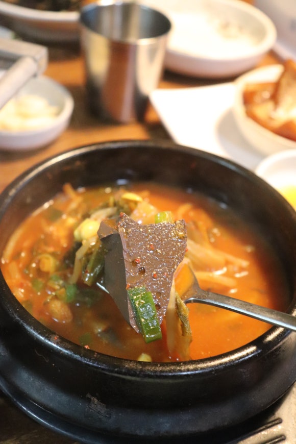 태백산불로점 이미지