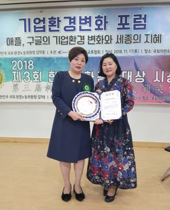 대원기업주식회사 이미지