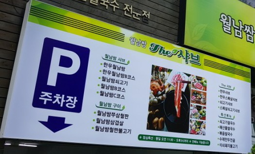 조은애드 이미지