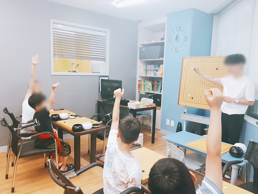 제일바둑학원 이미지