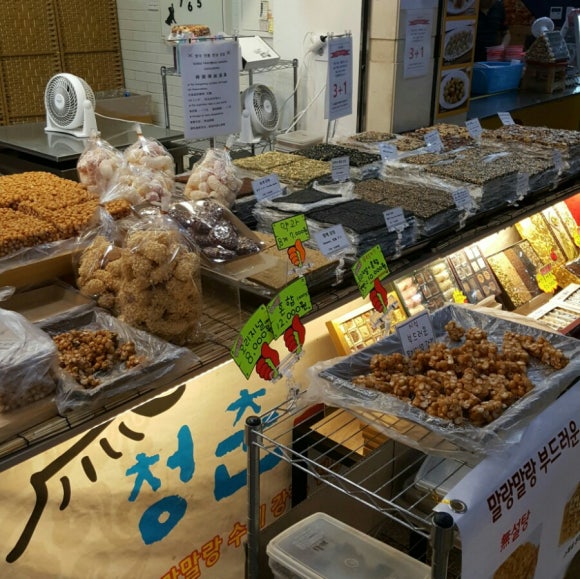 청춘수제강정 이미지