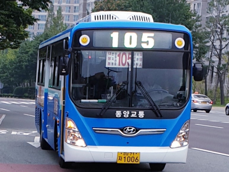 대방덕산상가 이미지