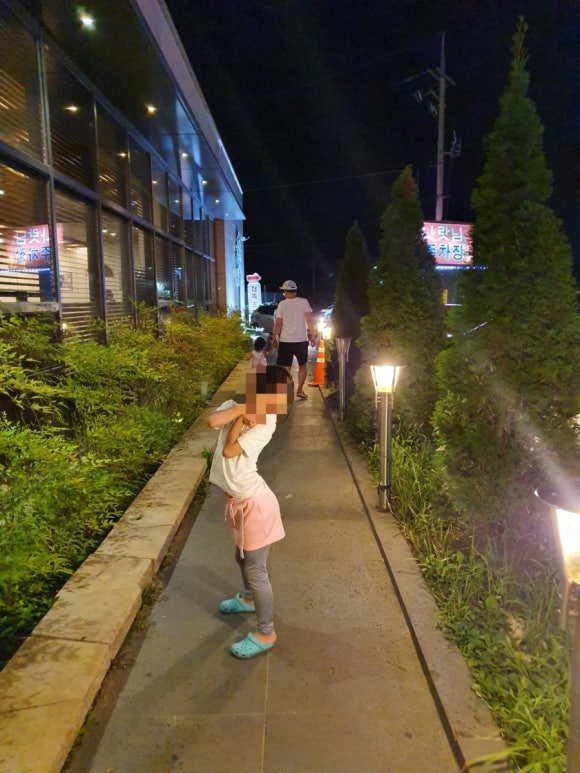 청목플러스 이미지