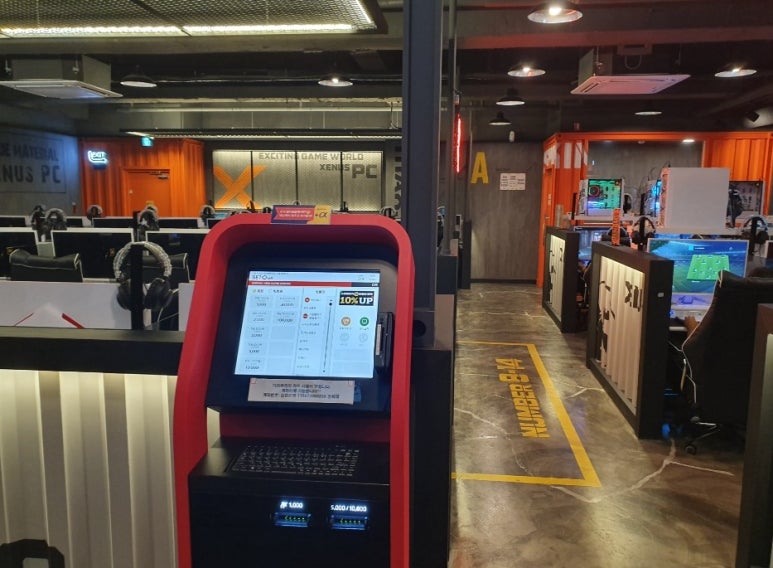 제너스PC 이미지