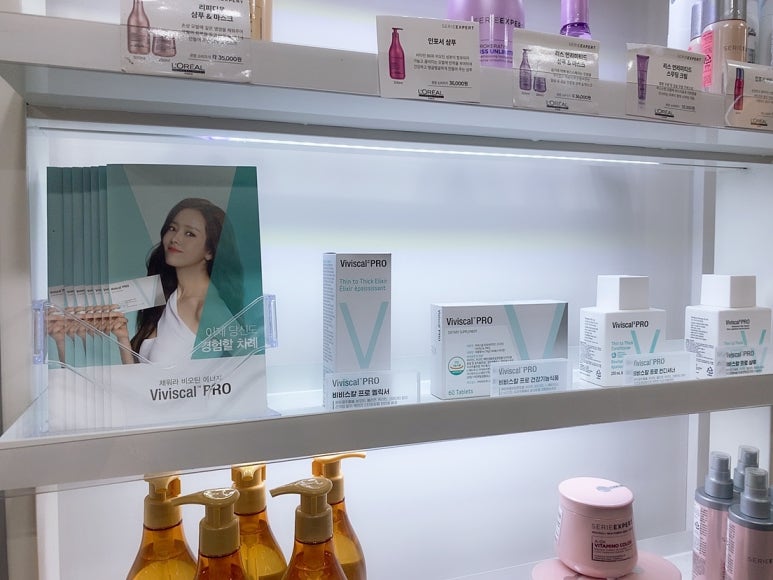 라트리헤어스파힐 이미지