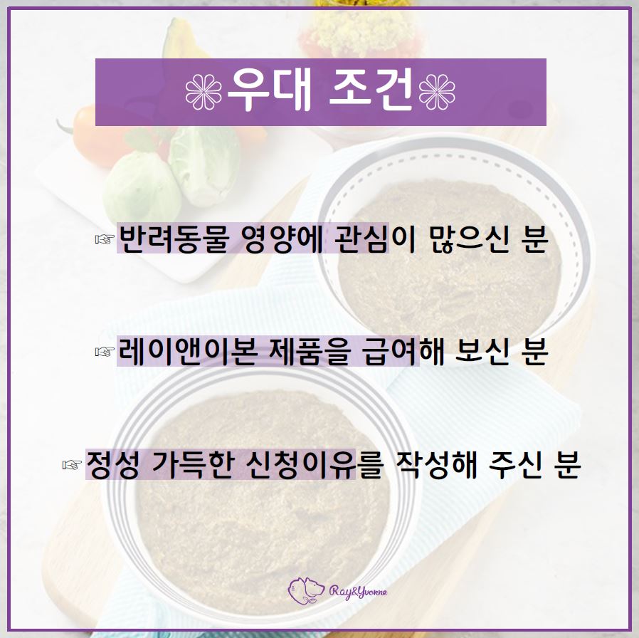 대한이앤이 이미지