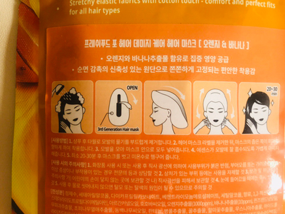 팜스헤어 이미지