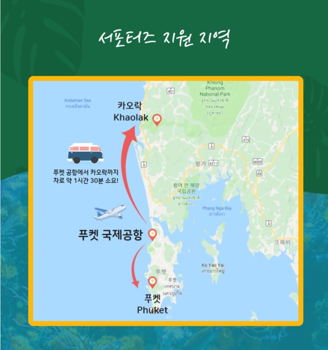 스테이앤모어 이미지