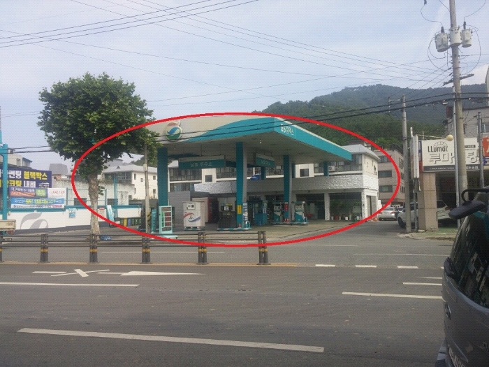 달성주유소 이미지