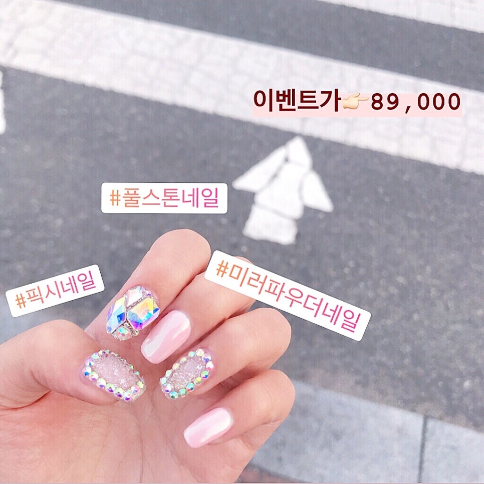 빈's네일 이미지