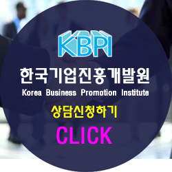 진흥열기 이미지