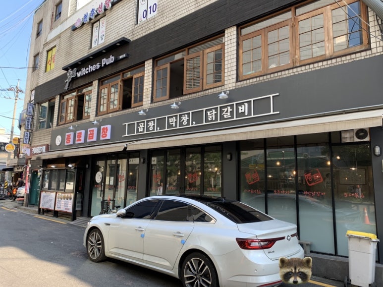천호시네마 이미지
