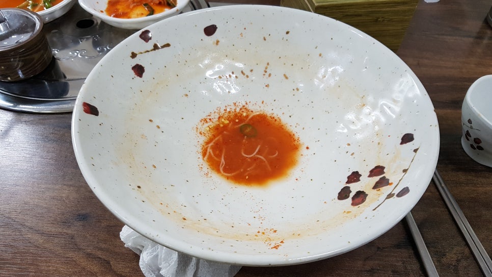 어돈가 이미지