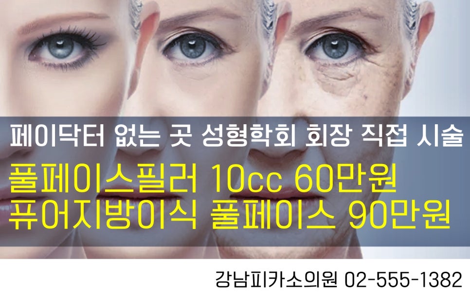 강남카 이미지