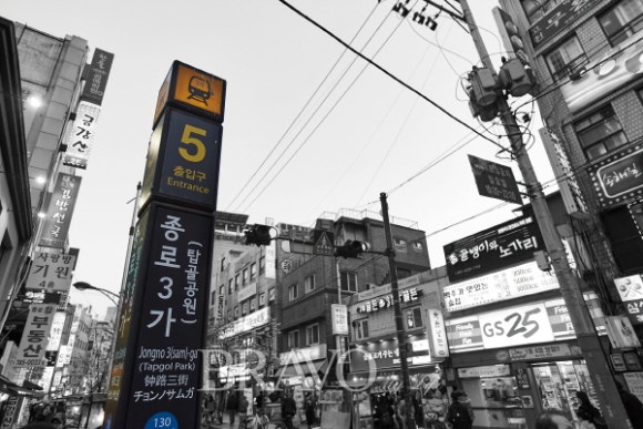 5번출구 이미지