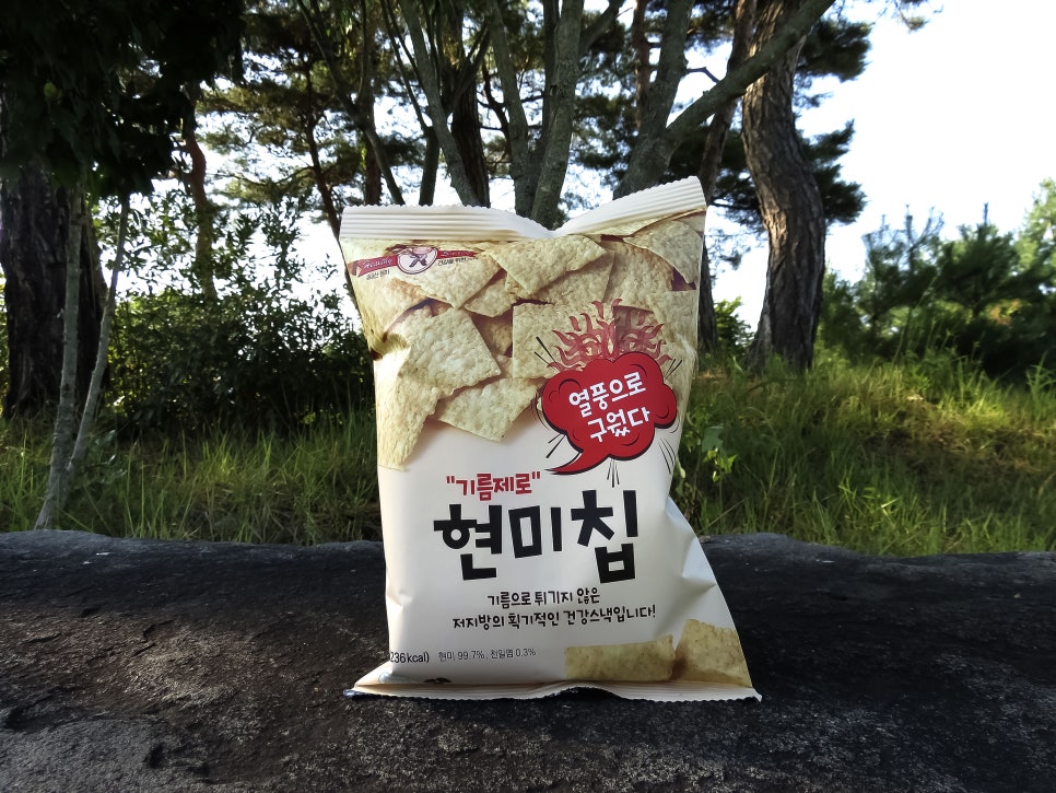 주식회사 제로식품 이미지