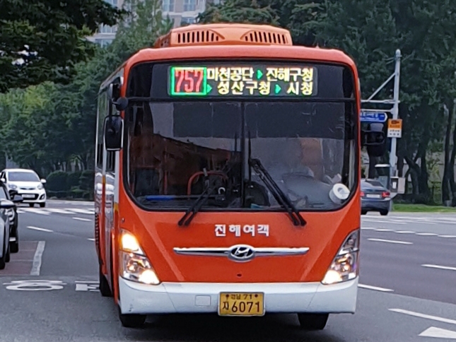 상남농업협동조합주유소 이미지