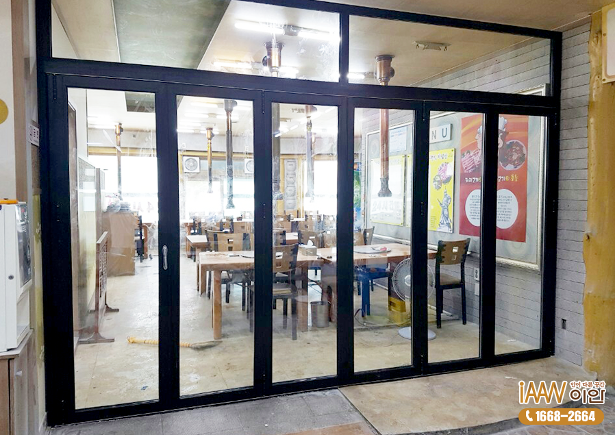 군산식당 이미지
