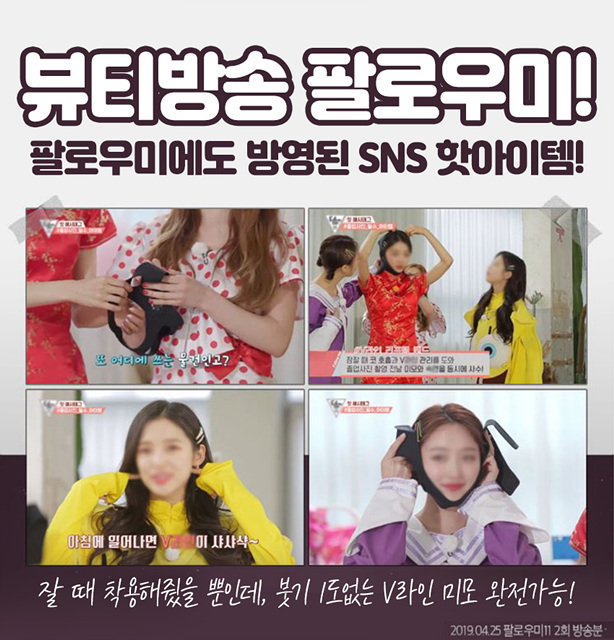 안씨네꿀 이미지