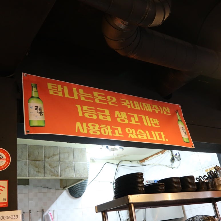 탐나는돈 이미지