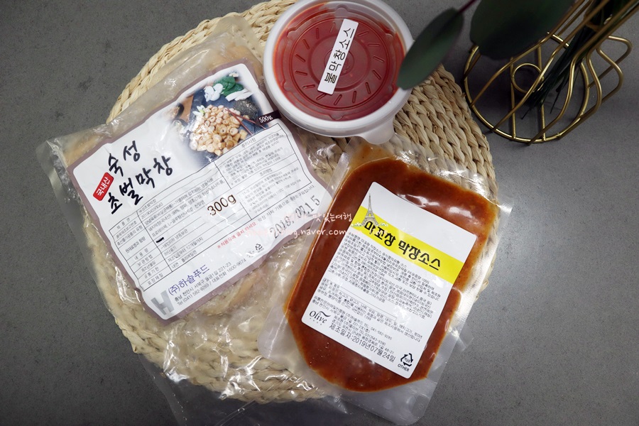 하솔푸드 이미지