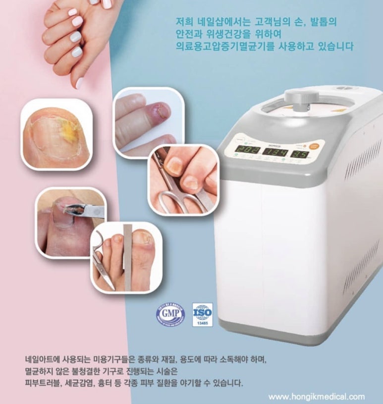세라네일 이미지