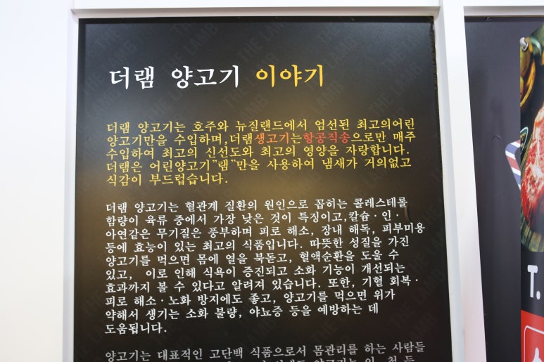 더램 이미지