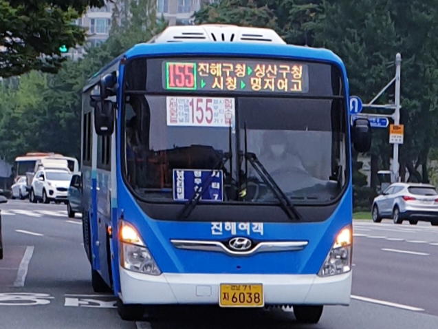 태광주유소 이미지