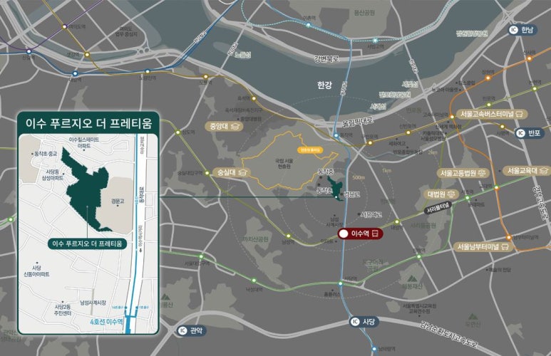 이수 환경건설 이미지