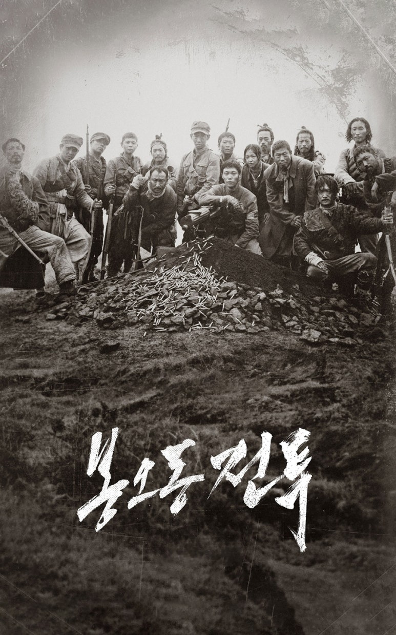 CGV상봉3관 이미지