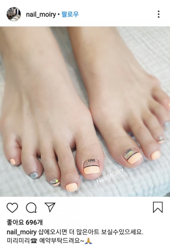 모이리네일 이미지